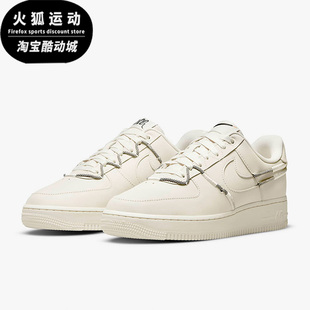 102 FORCE Nike DH4408 耐克AIR LX白女子运动休闲纯白板鞋