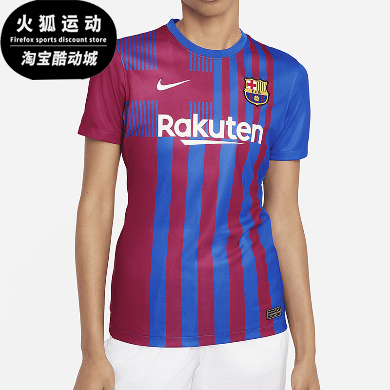 Nike/耐克正品女子运动T恤