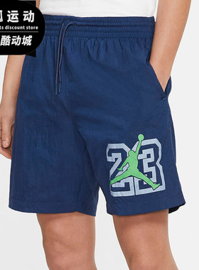 Nike/耐克正品LEGACY AJ13 POOLSIDE 男子短裤透气休闲运动CW0786