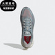 耐磨跑步鞋 Adidas 阿迪达斯灰色粉色男子运动舒适休闲时尚 GZ8623
