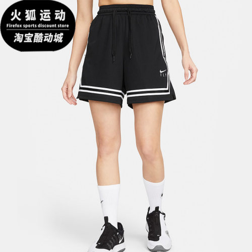 耐克正品春季运动篮球女子五分裤