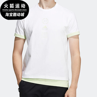 男子运动休闲圆领透气短袖 夏季 T恤HE9921 阿迪达斯正品 Adidas