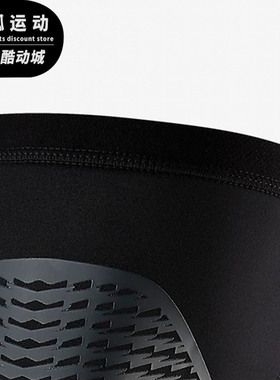 Nike/耐克正品 PRO HYPERSTRONG 3.0膝盖护套1 只夏季 AC4199