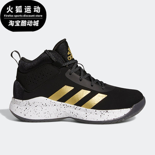 阿迪达斯儿童运动篮球鞋