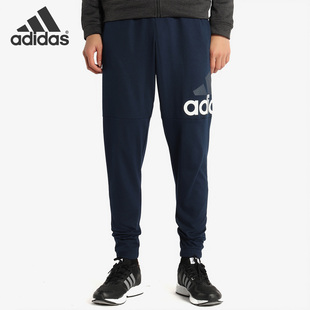 Adidas 男子时尚 潮流休闲舒适收口运动长裤 BK7410 阿迪达斯特价