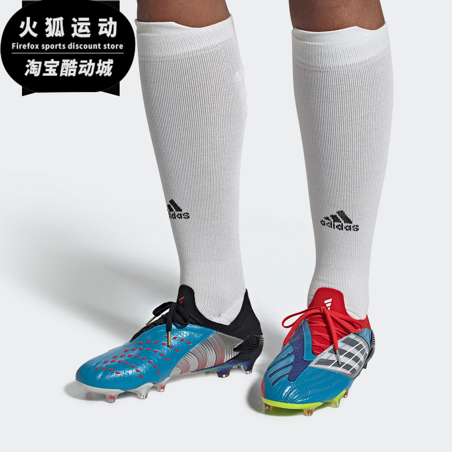 Adidas/阿迪达斯正品Predator Archive FG猎鹰复刻足球鞋 EH2562