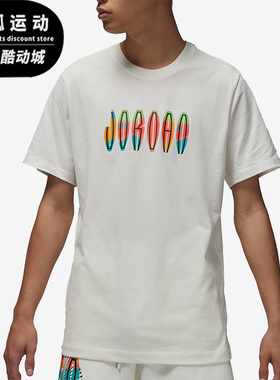 Nike/耐克正品Air Jordan男子舒适运动印花宽松短袖T恤DQ7367-133