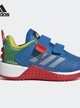 Adidas/阿迪达斯联名蓝色绿色黄色儿童休闲时尚网面跑步鞋GY2613