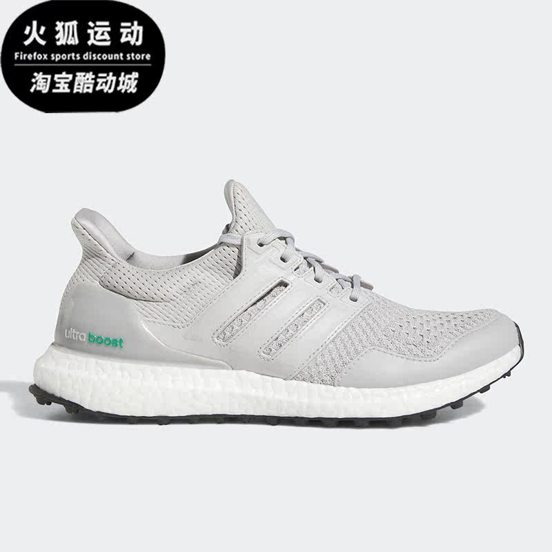 Adidas/阿迪达斯正品新款男女无钉透气运动高尔夫球鞋GV6922