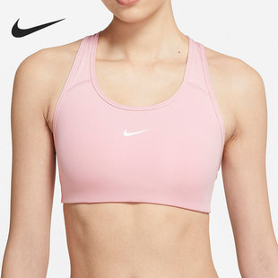 Nike/耐克正品新款SWOOSH BRA PADBRA女子运动内衣BV3637-630