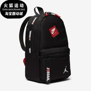 休闲旅行书包男女双肩背包JD2113007TD Nike 耐克正品 新款 001