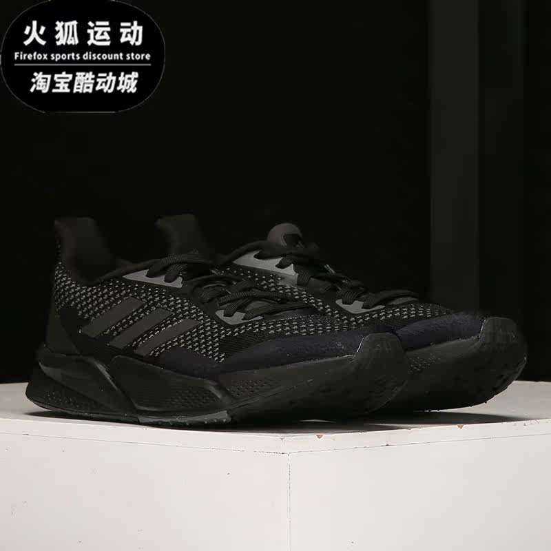 阿迪达斯秋男休闲舒适跑步运动鞋