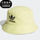 Adidas 阿迪达斯三叶草黄男女休闲遮阳渔夫帽刺绣运动帽H35495