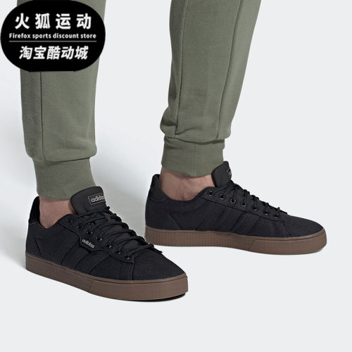 阿迪达斯男子低帮帆布休闲板鞋
