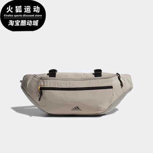 阿迪达斯正品男女同休闲运动挎包