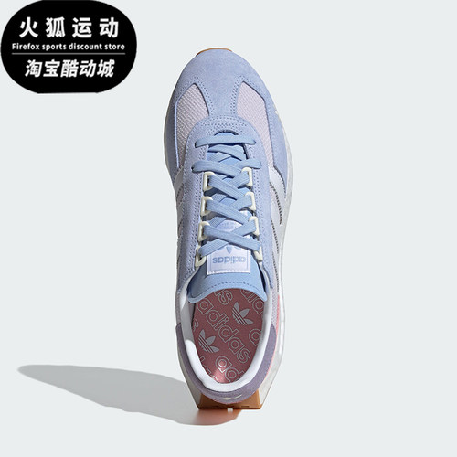 Adidas/阿迪达斯正品三叶草RETROPY E5女士经典休闲运动鞋IF6808