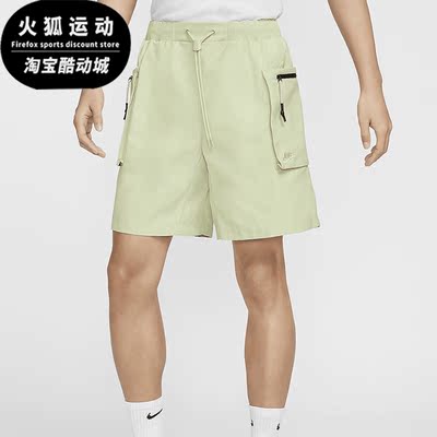 Nike/耐克男士梭织工装短裤