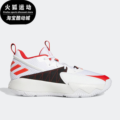 阿迪达斯正品男女利拉德篮球鞋