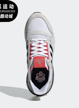 Adidas/阿迪达斯三叶草联名多色男女运动经典舒适休闲鞋G27577