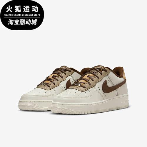 Nike/耐克正品Air Force 1 GS女子大童时尚运动板鞋FV3702