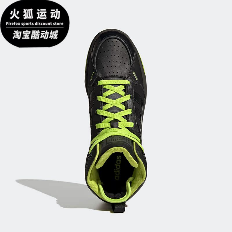 阿迪达斯正品男女运动休闲鞋