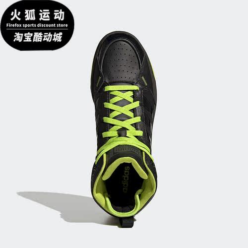 阿迪达斯正品男女运动休闲鞋
