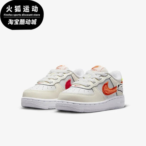 耐克婴幼童空军一号运动休闲板鞋