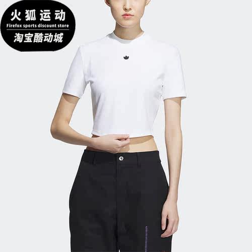Adidas/阿迪达斯正品女子运动T恤