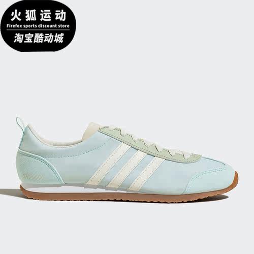 阿迪达斯正品男女复古休闲运动鞋