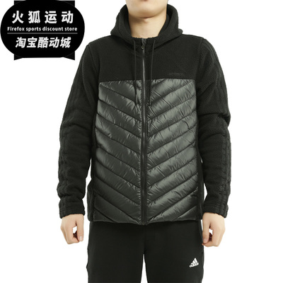 Adidas/阿迪达斯正品neo M DLY DWN JKT男子冬季短款羽绒服EI6250