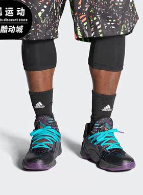 阿迪达斯正品新款男子运动篮球鞋