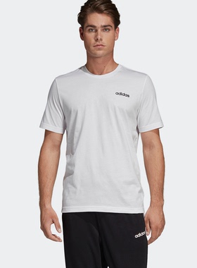 Adidas/阿迪达斯正品 男子运动休闲短袖T恤 DQ3089 DU0367 EI9780