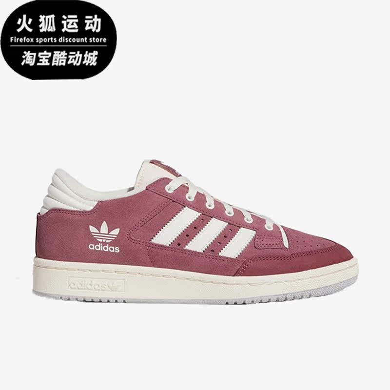 Adidas/阿迪达斯正品三叶草CENTENNIAL 85 LO男女板鞋GX2216