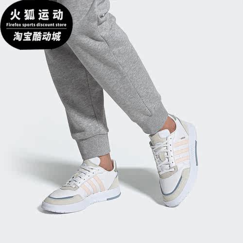 阿迪达斯男女时尚运动休闲鞋