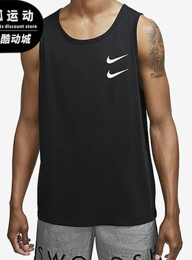 Nike/耐克正品新款男子篮球运动舒适训练透气无袖背心 DH0260-010
