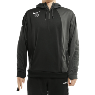 耐克正品 男子休闲运动足球连帽衫 春季 F.C. AT6098 新款 Nike