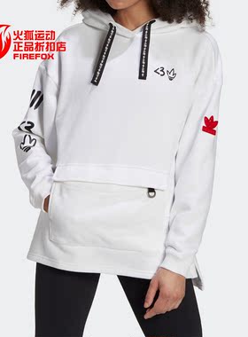 Adidas/阿迪达斯正品三叶草春女子运动休闲套头衫卫衣H39033