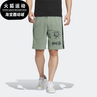 透气针织印花短裤 Neo男子运动夏季 IA6795 阿迪达斯正品 Adidas