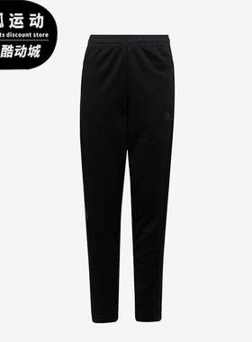 Adidas/阿迪达斯G TSUP PANT NEW黑儿童运动休闲针织裤子IB3801