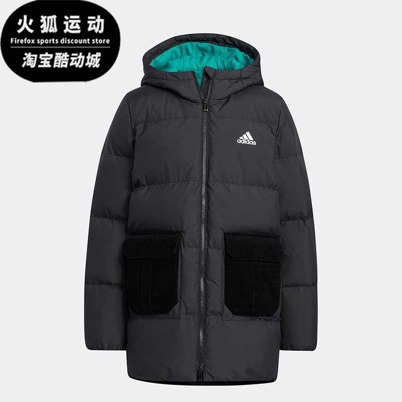 阿迪达斯正品保暖儿童运动羽绒服