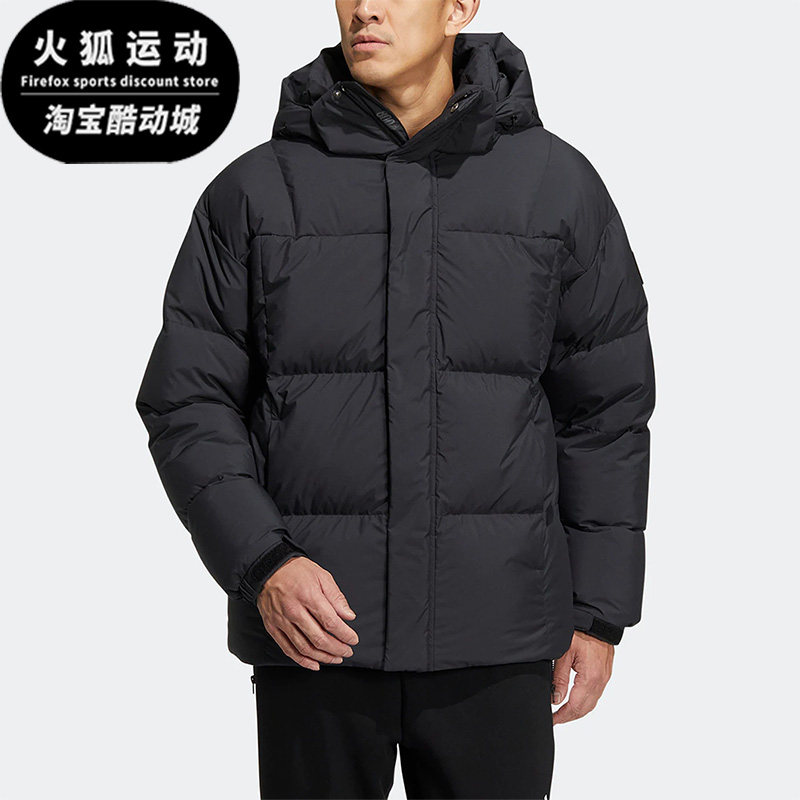 Adidas/阿迪达斯正品GD PUFFY户外男女同款保暖运动羽绒服 HN2134