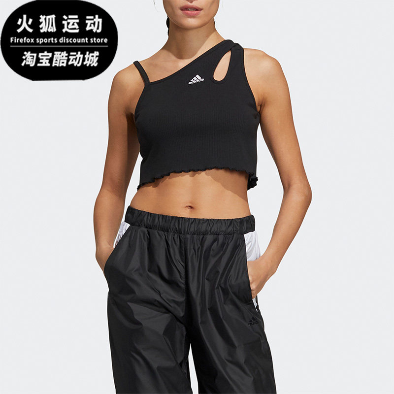 Adidas/阿迪达斯正品春季新款女子运动训练背心HF5120,运动服/休闲服装,运动T恤,淘宝优惠券,粉丝福利购,淘宝优惠卷