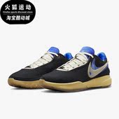 耐克正品 FN0942 LeBron Nike 运动篮球鞋 EP男子夏季 001