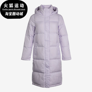 Adidas/阿迪达斯neo W SUP DWN PUFF 女子休闲羽绒服 GJ8809