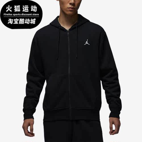 耐克男子跑步训练健身运动外套
