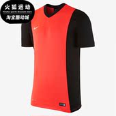 DERBY男子运动透气足球V领球衣669796 PARK 692 耐克正品 Nike