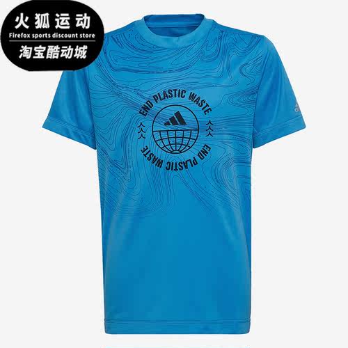 阿迪达斯夏大童运动休闲训练短袖