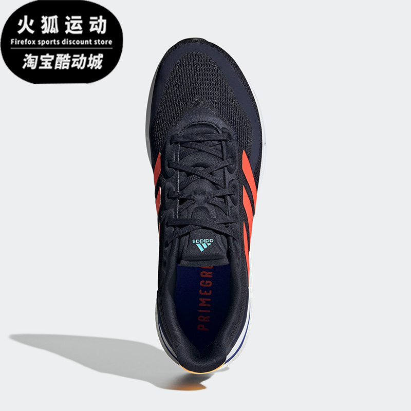 Adidas/阿迪达斯深蓝色红色女子运动休闲时尚缓震跑步鞋FZ2495