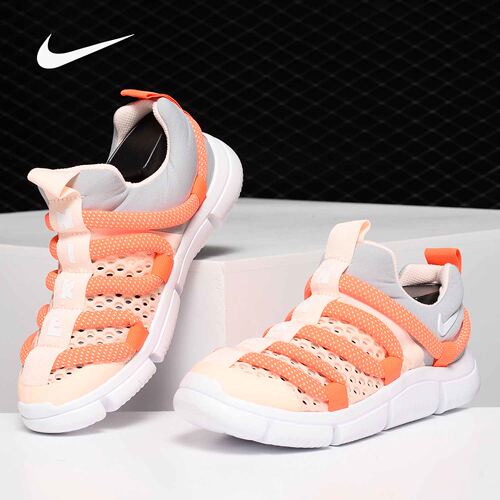 nike耐克正品男儿童跑步鞋