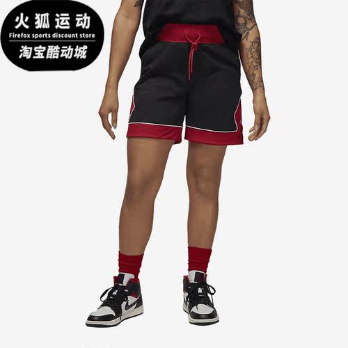 Nike/耐克正品女子运动中长短裤